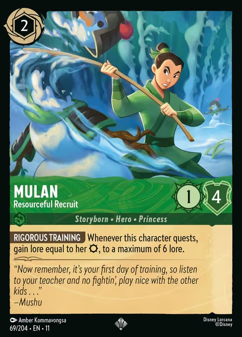 Mulan - Recruta Recursos