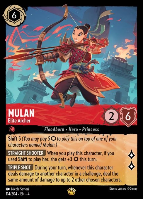 Mulan - Arqueira Elite