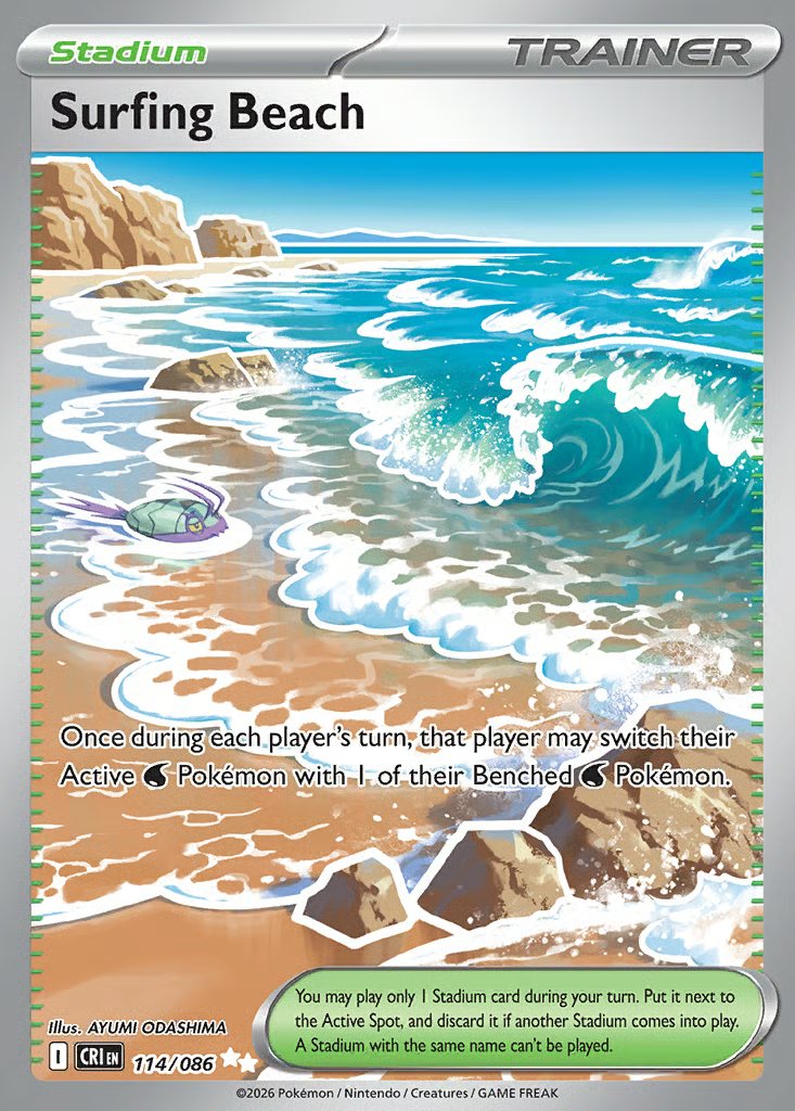 Surfing Beach