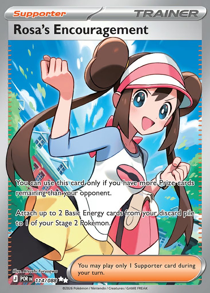 Rosa's Encouragement